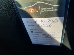 Toyota Corolla_Touring_Sports