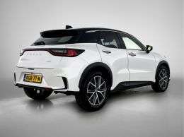 Lexus LBX