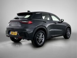 Lexus LBX