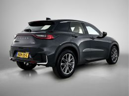 Lexus LBX