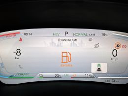 BYD SEAL_U