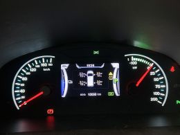 BYD ETP3
