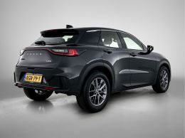 Lexus LBX