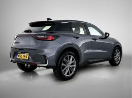 Lexus LBX