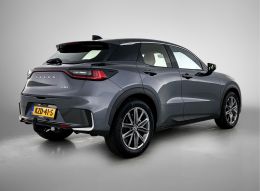 Lexus LBX