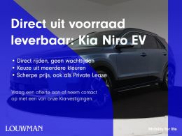 Kia Niro_EV
