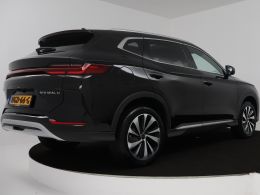 BYD SEAL_U
