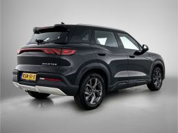BYD ATTO_2