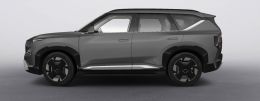 Kia EV5