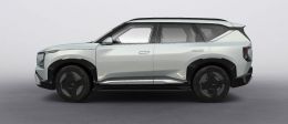 Kia EV5