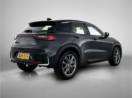Lexus LBX