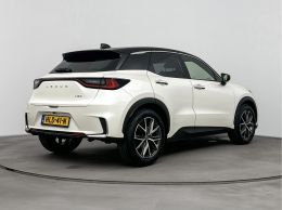 Lexus LBX