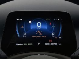 BYD ATTO_3
