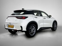 Lexus LBX