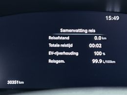 Toyota Corolla_Touring_Sports