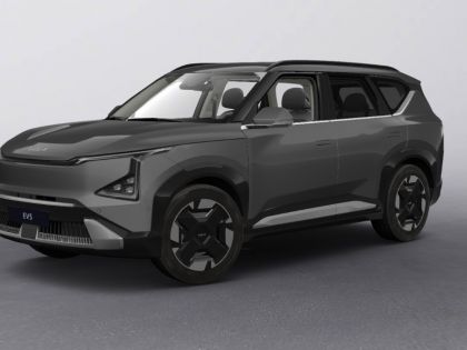 Kia EV5