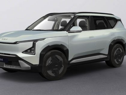 Kia EV5