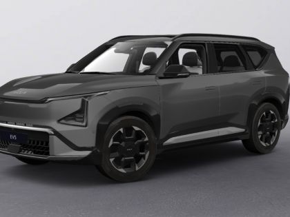 Kia EV5