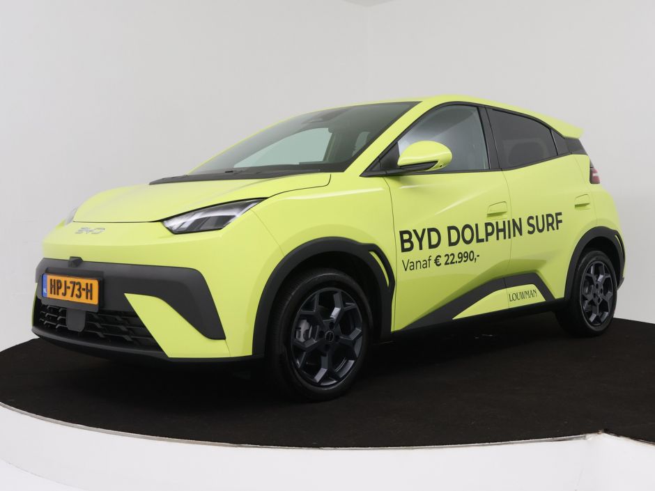 BYD DOLPHIN_SURF