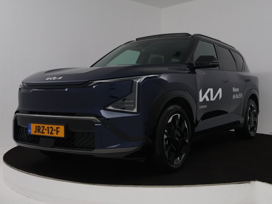 Kia EV5