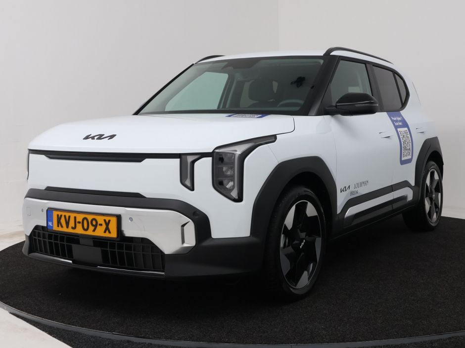 Kia EV2