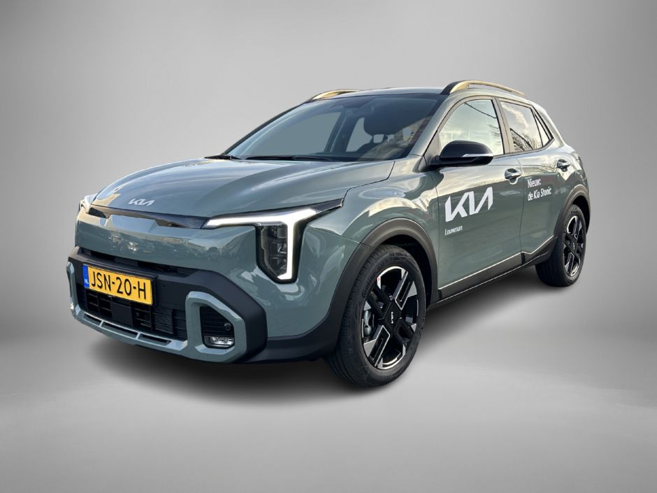 Kia Stonic