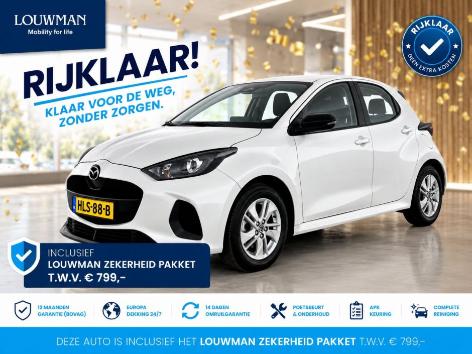 Mazda 2_Hybrid