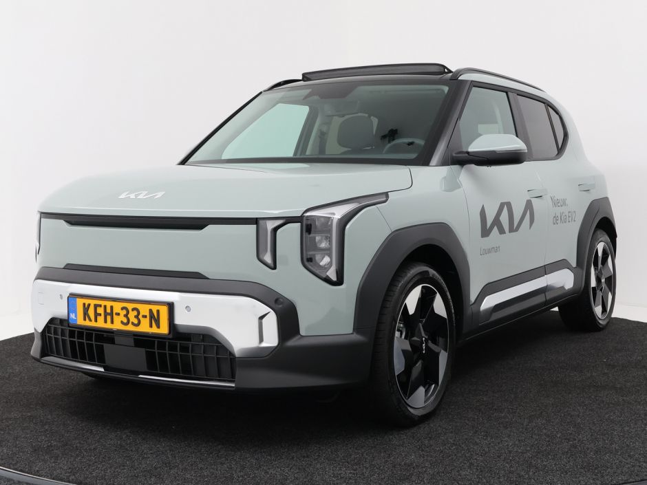 Kia EV2