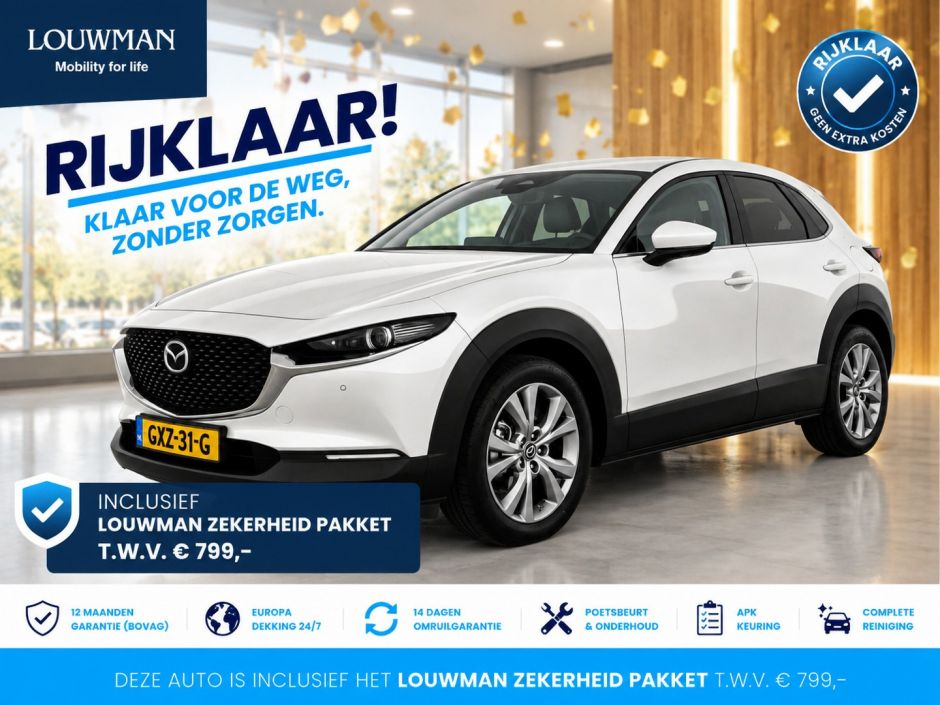 Mazda CX-30