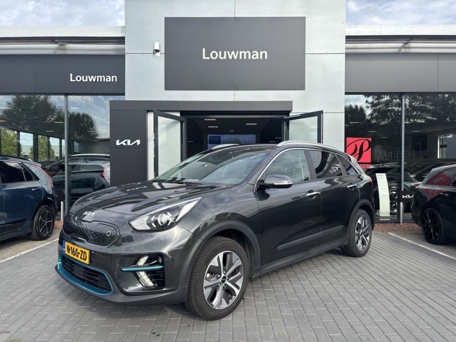 Kia e-Niro